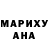 Амфетамин VHQ Gradus 999