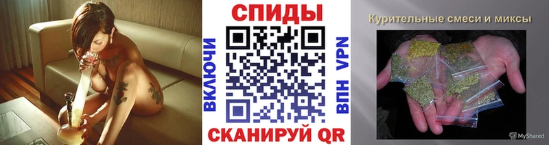 Купить  Калининск  Бутират бутик 
