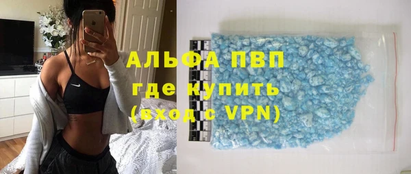 кокаин перу Дмитров
