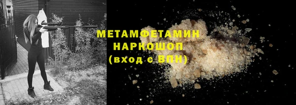 альфа пвп Дмитриев