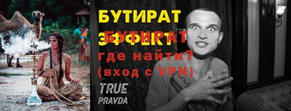 кокаин перу Дмитров