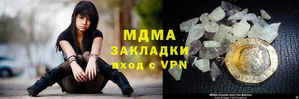 MESCALINE Елизово