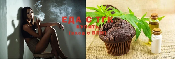 MESCALINE Елизово