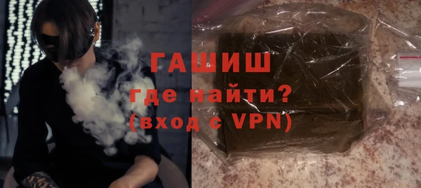 MESCALINE Елизово