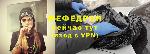 кокаин перу Дмитров