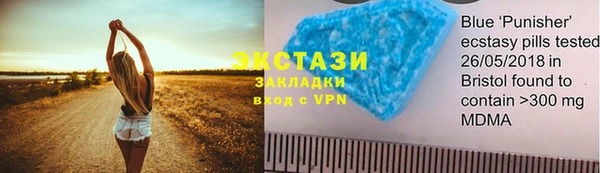 кокаин перу Дмитров