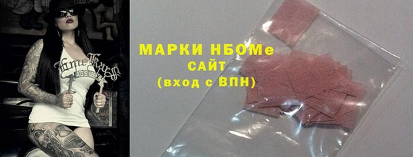скорость Дмитровск