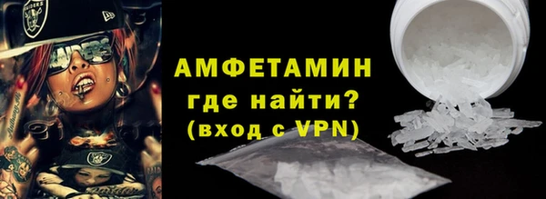 кокаин перу Дмитров