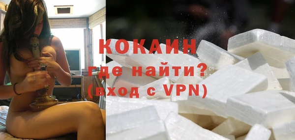 ПСИЛОЦИБИНОВЫЕ ГРИБЫ Елабуга