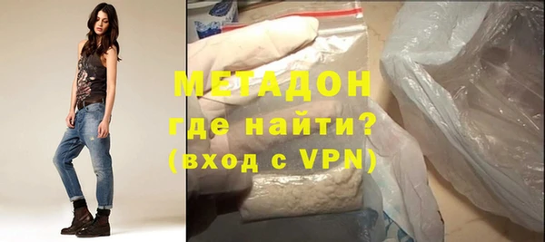 ПСИЛОЦИБИНОВЫЕ ГРИБЫ Елабуга