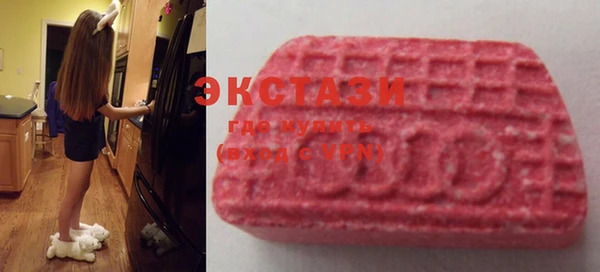 скорость Дмитровск