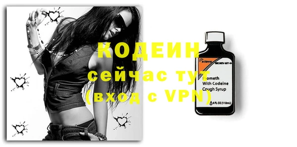 кокаин перу Дмитров