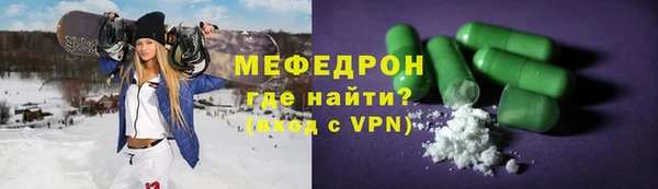 кокаин перу Дмитров