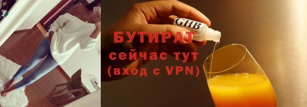 кокаин перу Дмитров