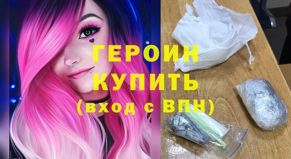 альфа пвп Дмитриев