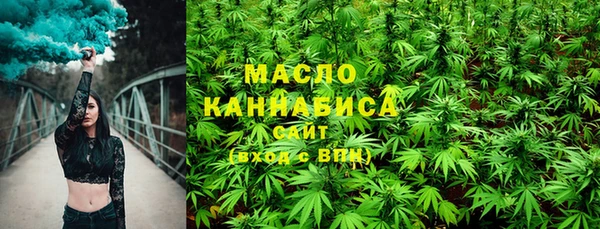 альфа пвп Дмитриев