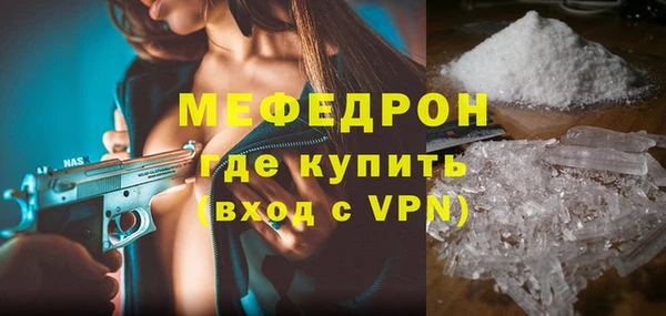 альфа пвп Дмитриев