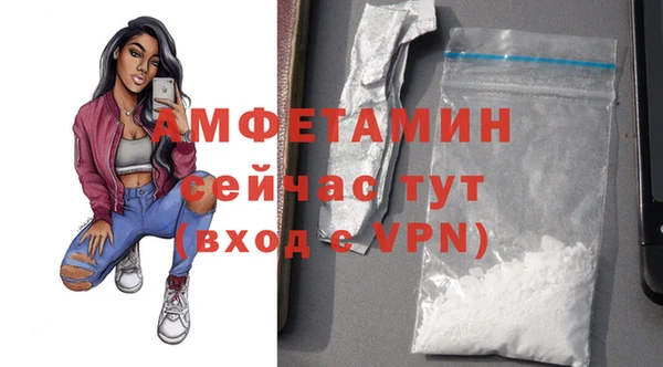 скорость Дмитровск