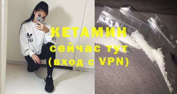 скорость Дмитровск