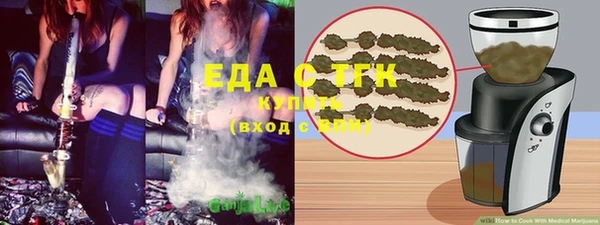 альфа пвп Дмитриев